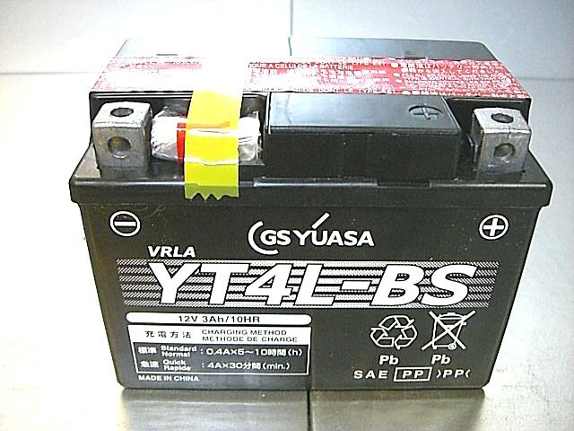 YT4L-BS 