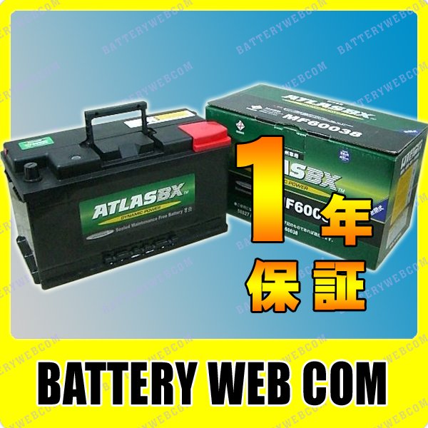 AT-600-38