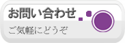���₢���킹